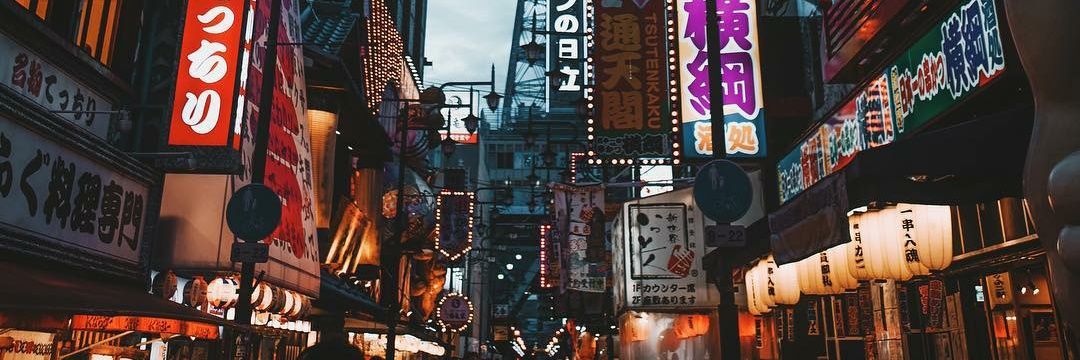 Hazel | ZAP Chain ⚡️ banner