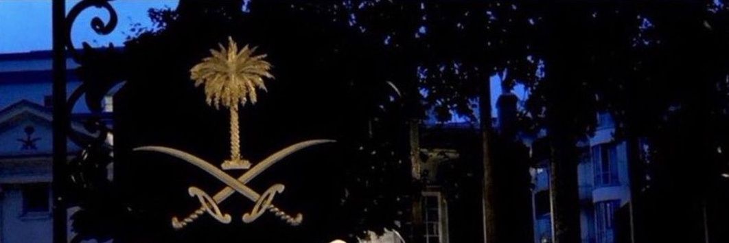 ⚖️ banner