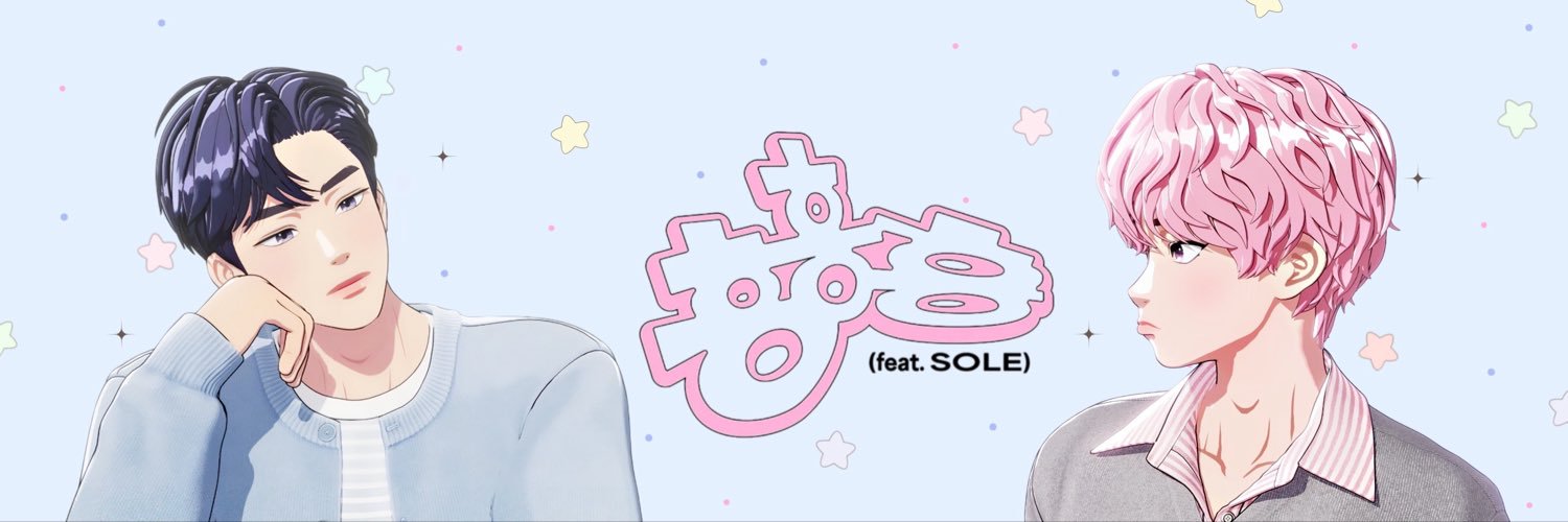 conycutiepie's profile banner image