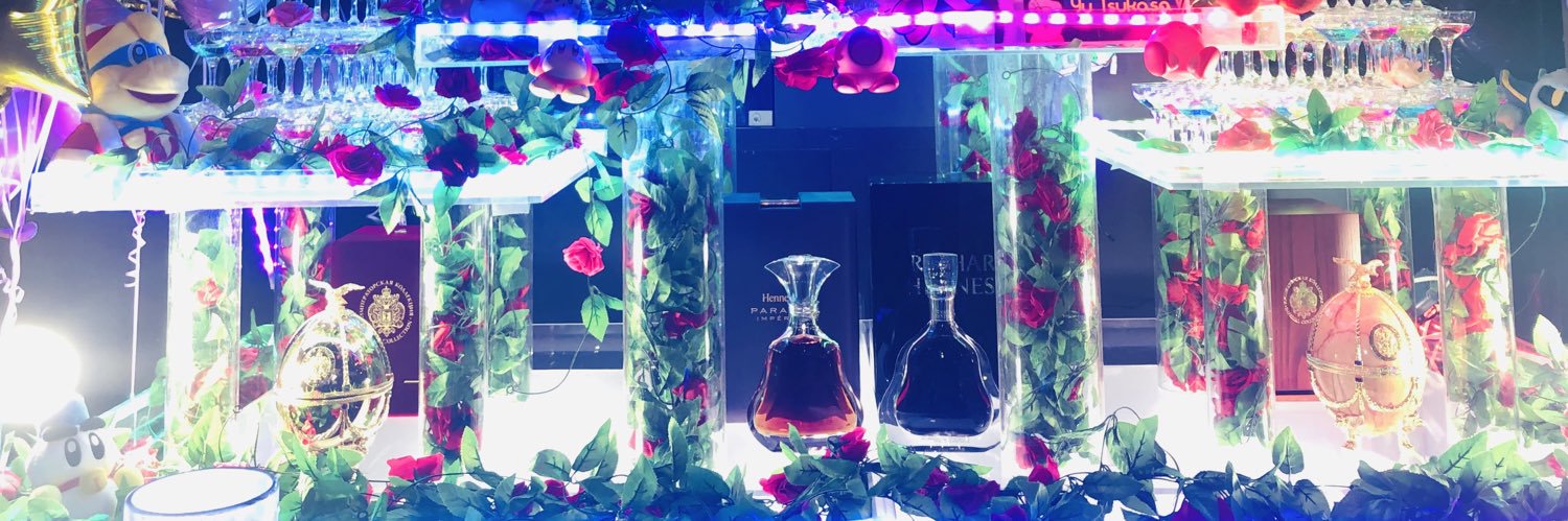 ちみたん質問箱 banner