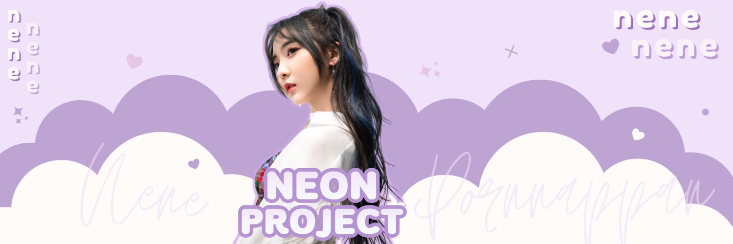 NEON PROJECT banner