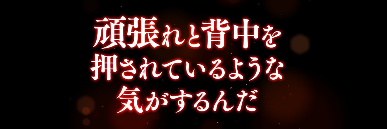 あや(取引垢)初回ツイフィ必読*精神的に不安定なため連絡遅延有 banner