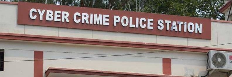 Cyber Crime Police Station, Uttarakhand banner