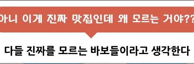 2MIN73's profile banner image