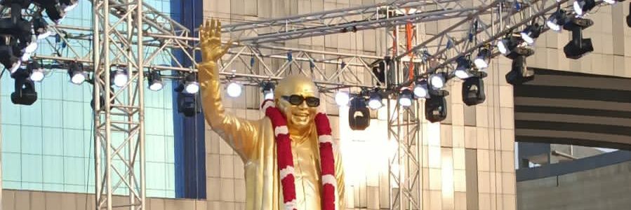 madhan_QatarDMK's profile banner image