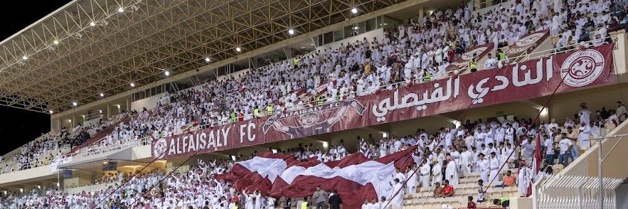 AbuF banner