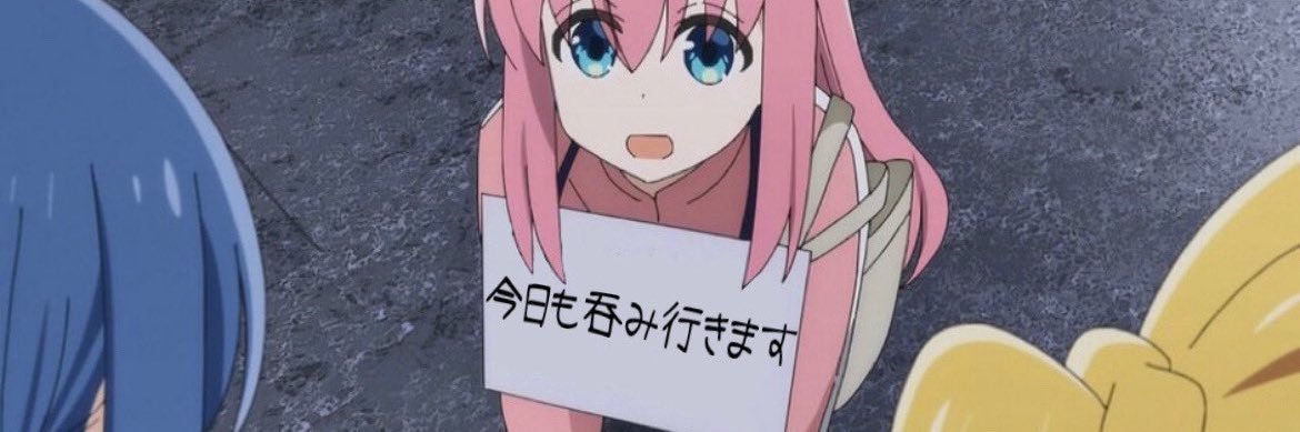 なごねサブ🍶8/2nature撮影会's banner