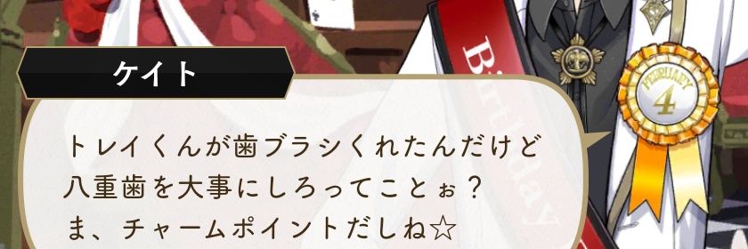 kuga229's profile banner image