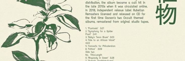 ‼️じじ‼️ banner