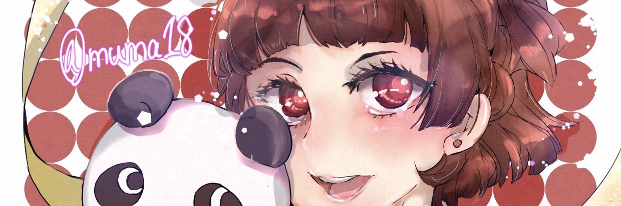 muma18's profile banner image