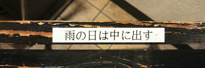 radian_s's profile banner image