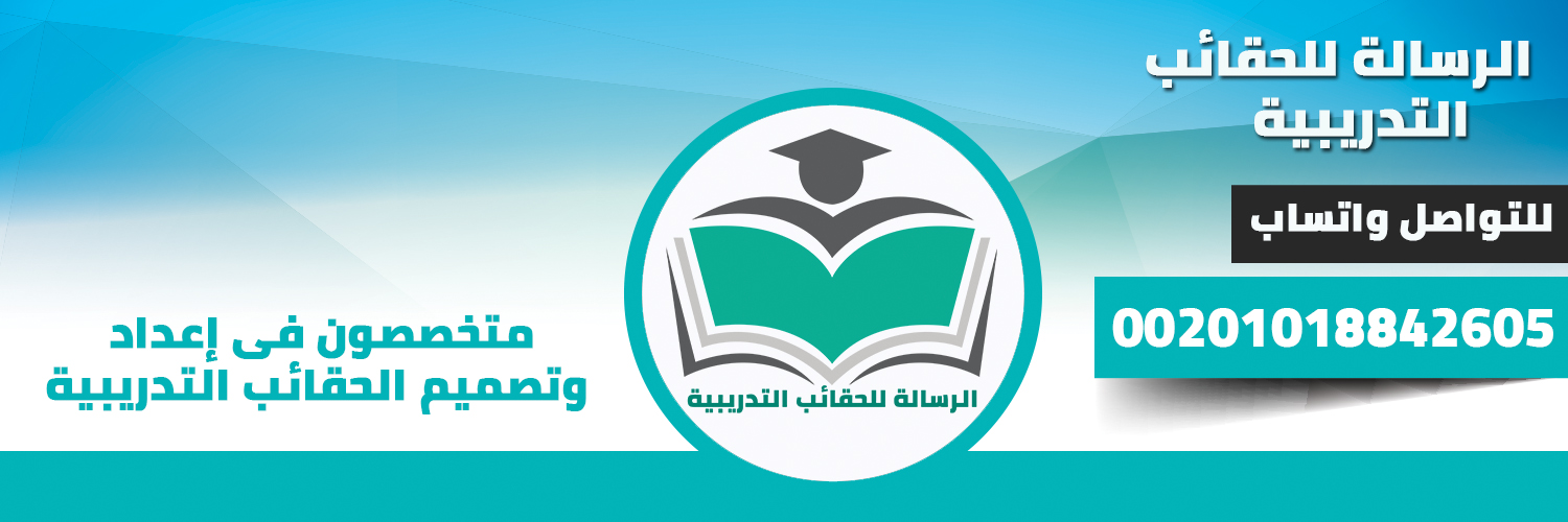 AlrisalaHaqaap1's profile banner image