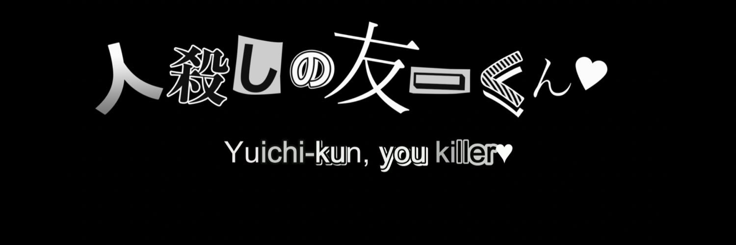 mitsuyazearring's profile banner image