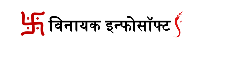 vinayakinfosoft's profile banner image