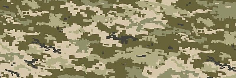 URO0110's profile banner image