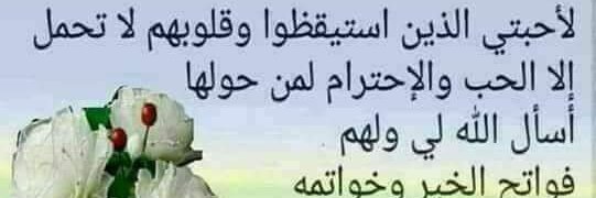 hkarim71's profile banner image