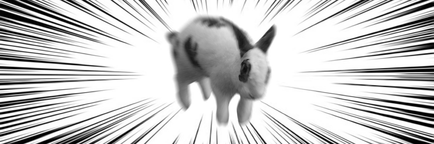 emshine's profile banner image