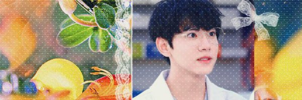 xieleit Profile Banner