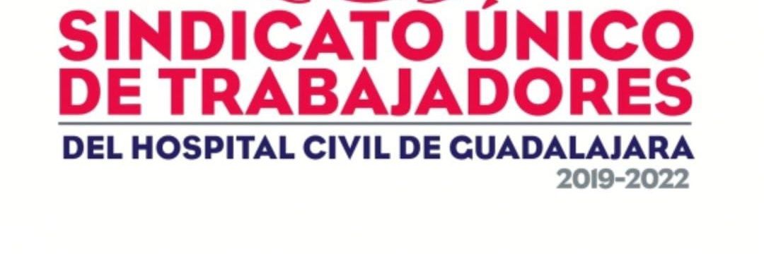 SUTHCG banner