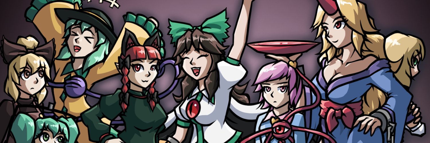 Ask Utsuho Reiuji banner