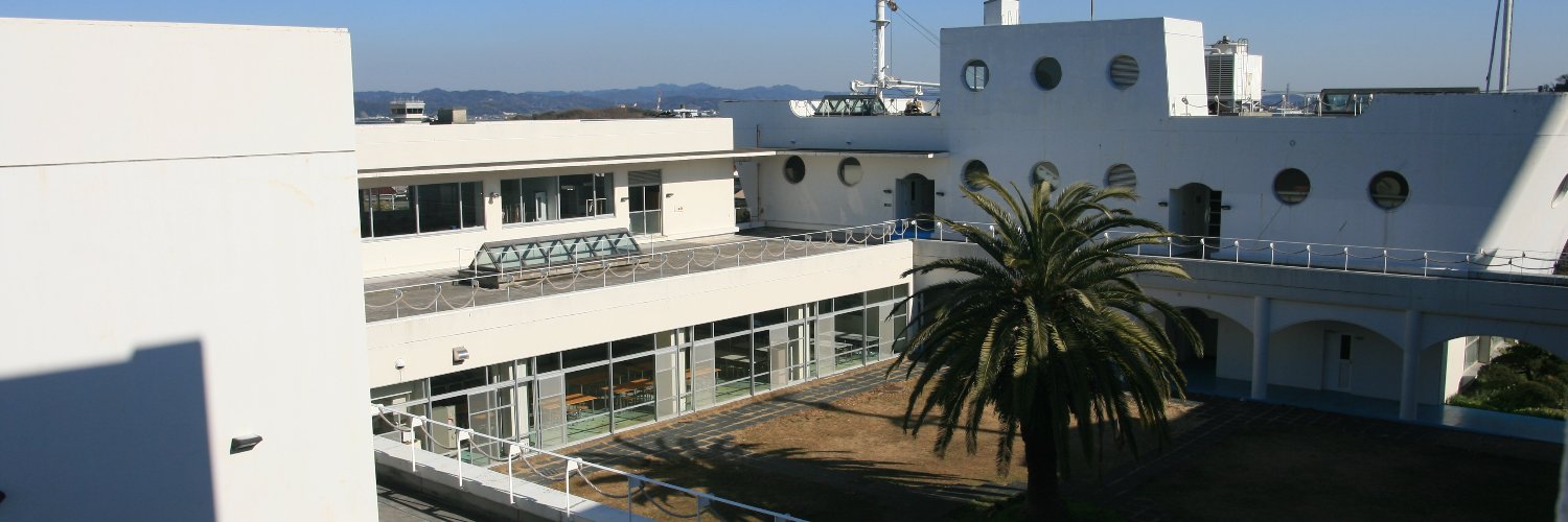 国立館山海上技術学校's banner