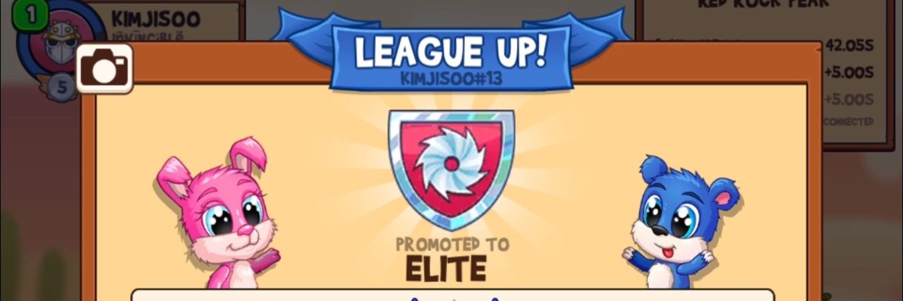 Swag Runner banner