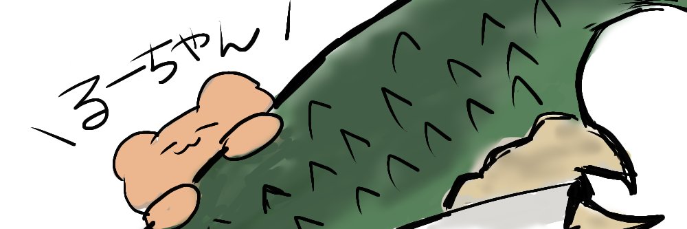 lxthere's profile banner image