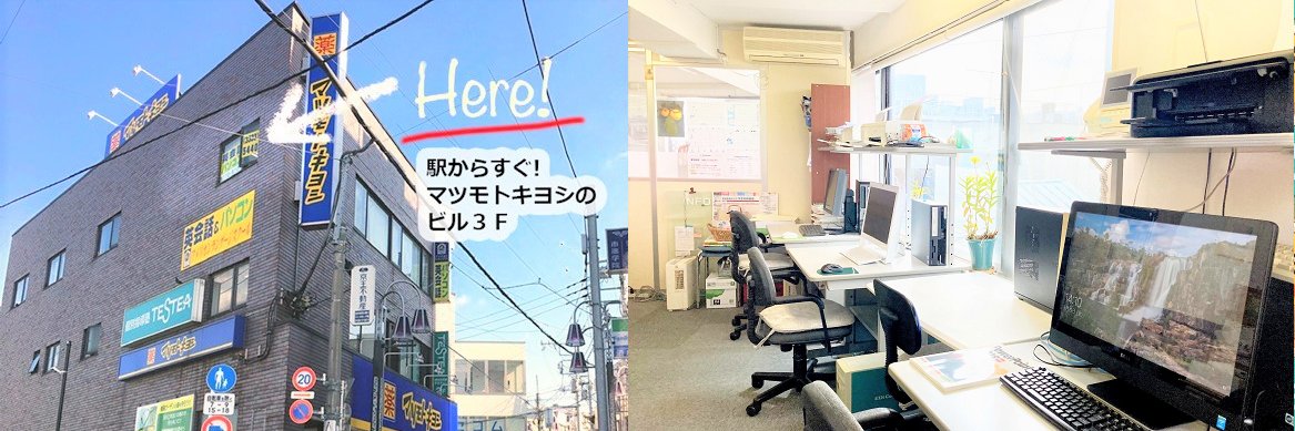 kugayama02's profile banner image