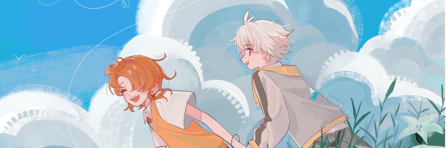 Cenemii ❊'s banner