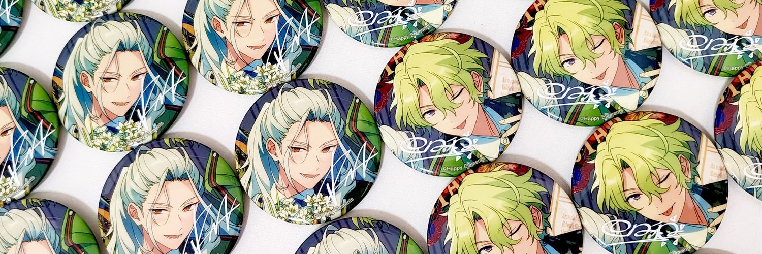 🥔's banner