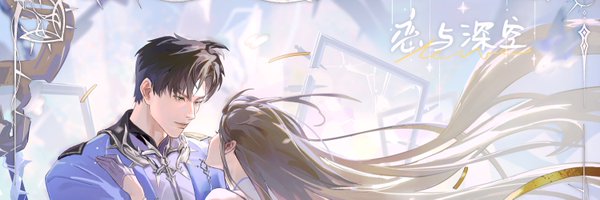 fivethree333 Profile Banner