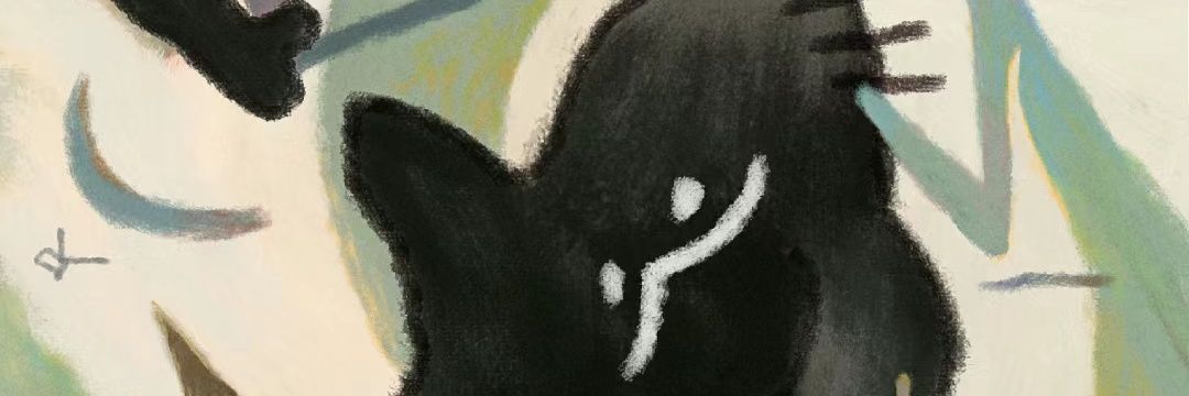 soulwithyo's profile banner image