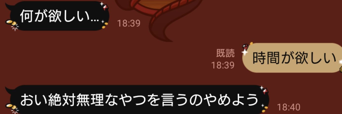 SkyRainForest's profile banner image