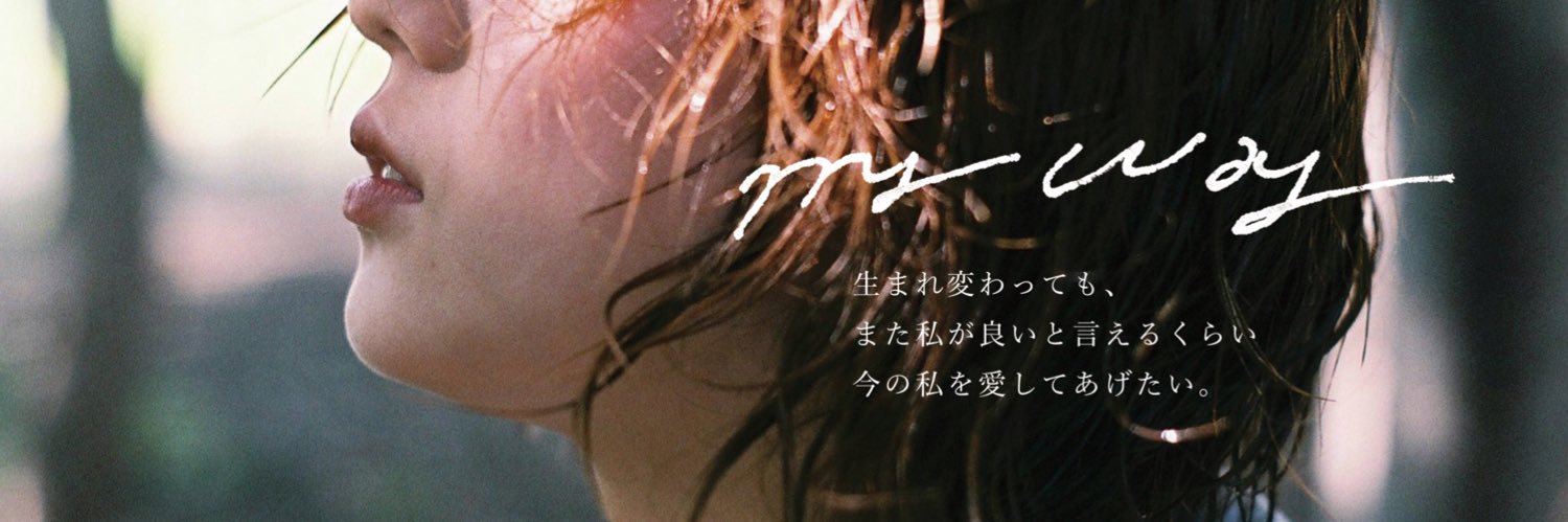 shibasomo's profile banner image