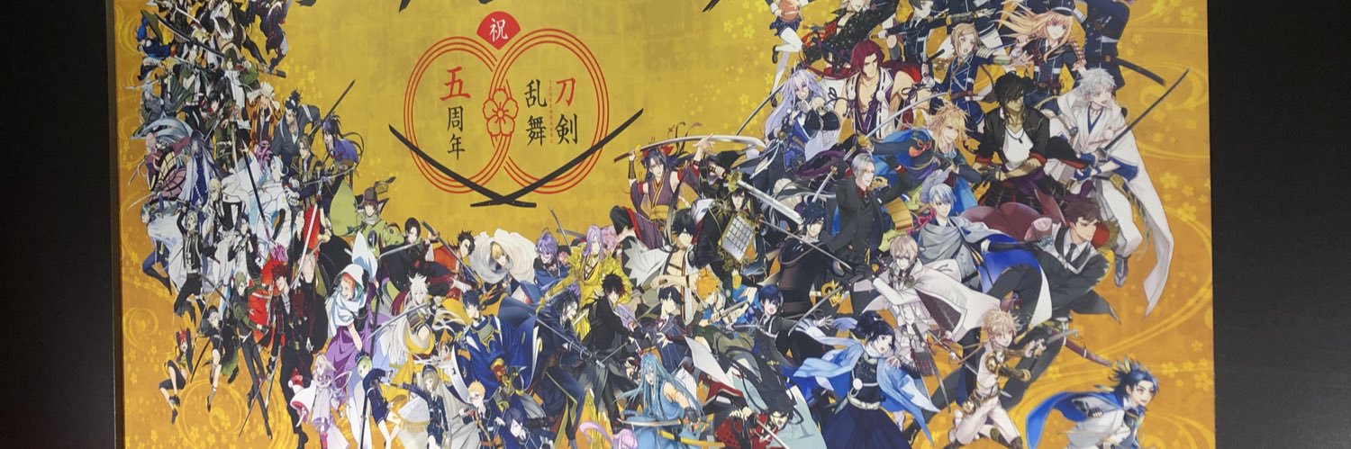 あや@交換垢 banner