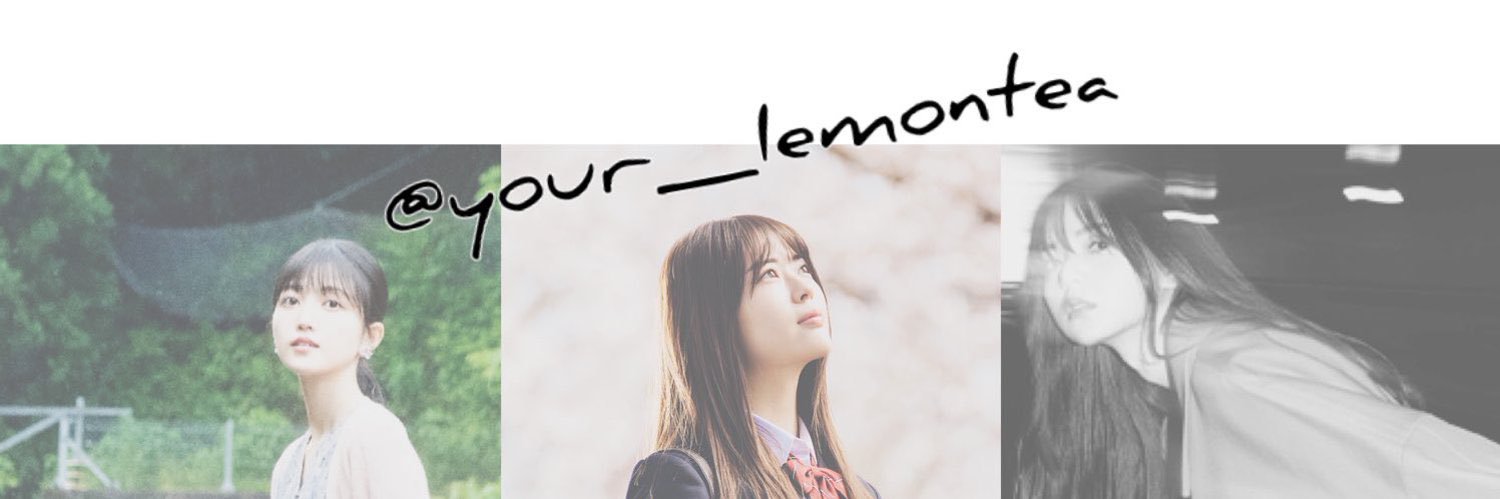 your_Iemontea's profile banner image