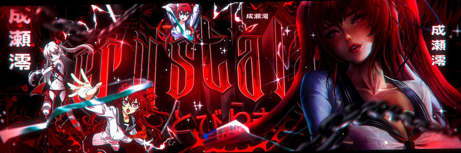 crystal banner