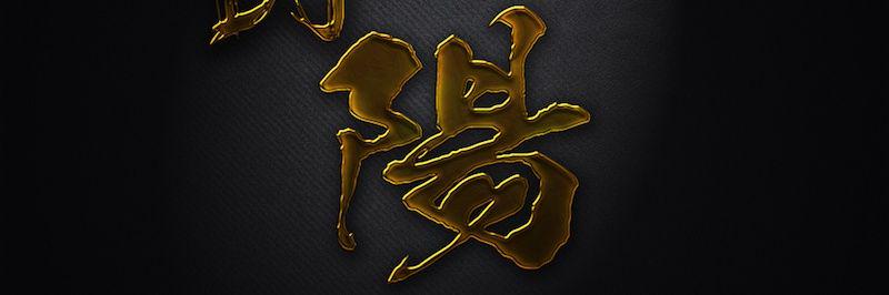 Aquila1007's profile banner image