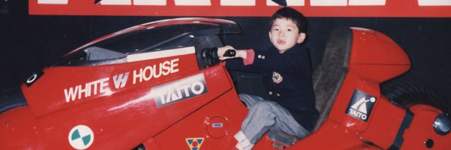 やすお(OFF) banner