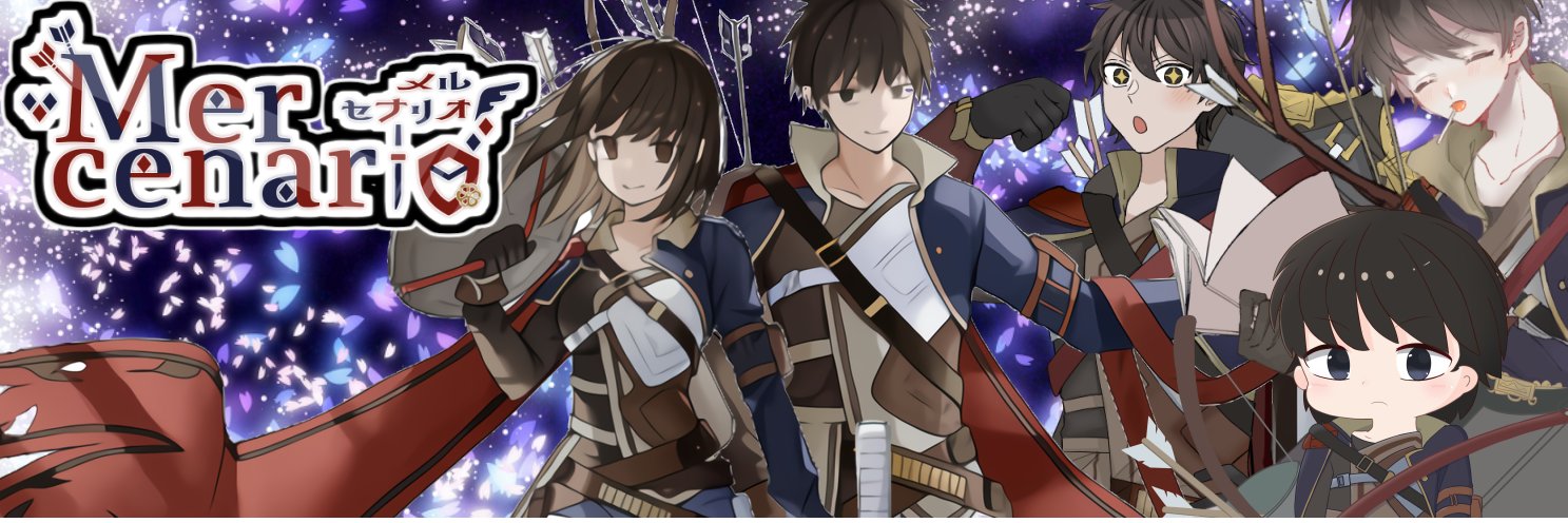 メルセナリオ・インモルテル🏹🛡⚔ ＠傭兵Vtuber banner