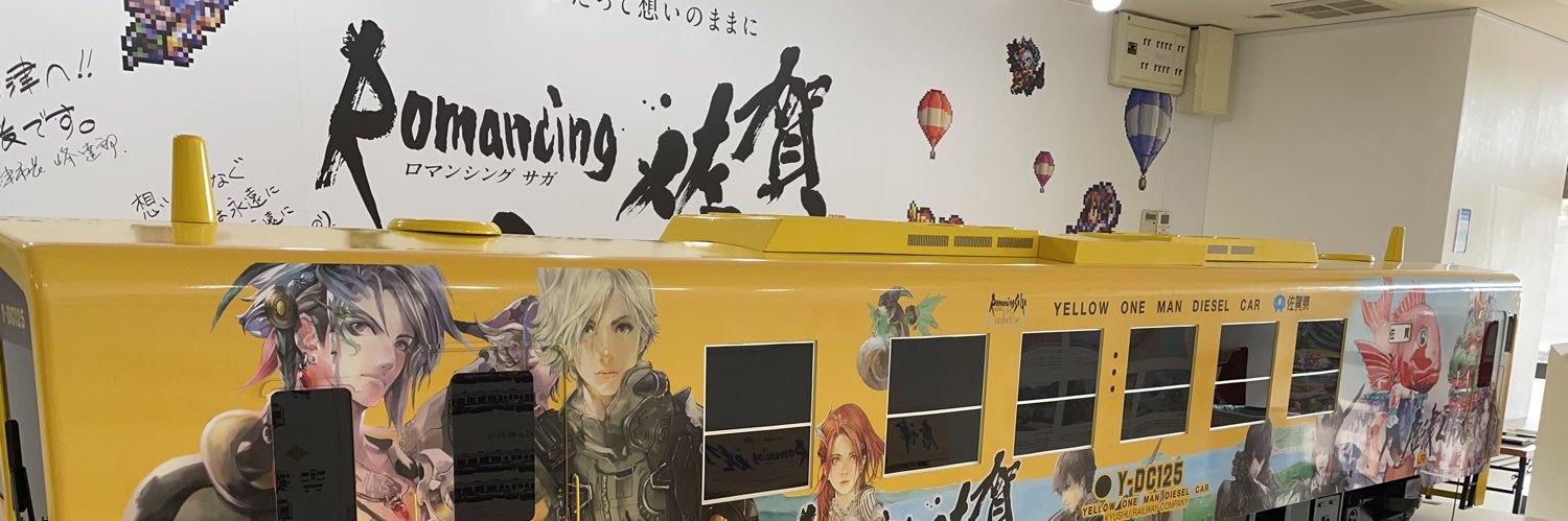 layline_'s profile banner image