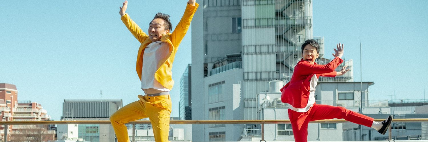 かまいガチ【テレビ朝日公式】🌟's banner