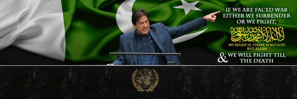 Huسnaiن Aحmeد🇵🇰🇵🇰 Profile Banner