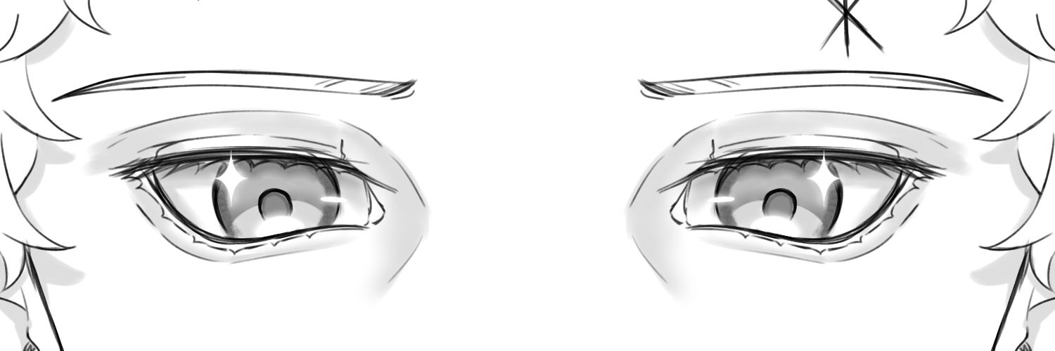 Plue banner