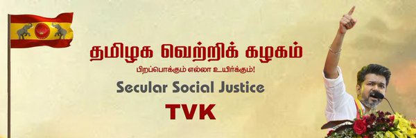 Sampath_vj_ Profile Banner