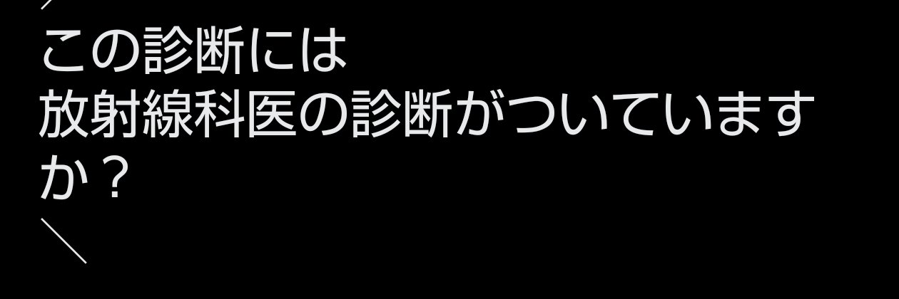 ecryua's profile banner image