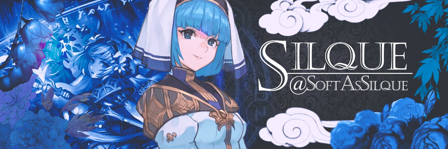 SoftAsSilque banner