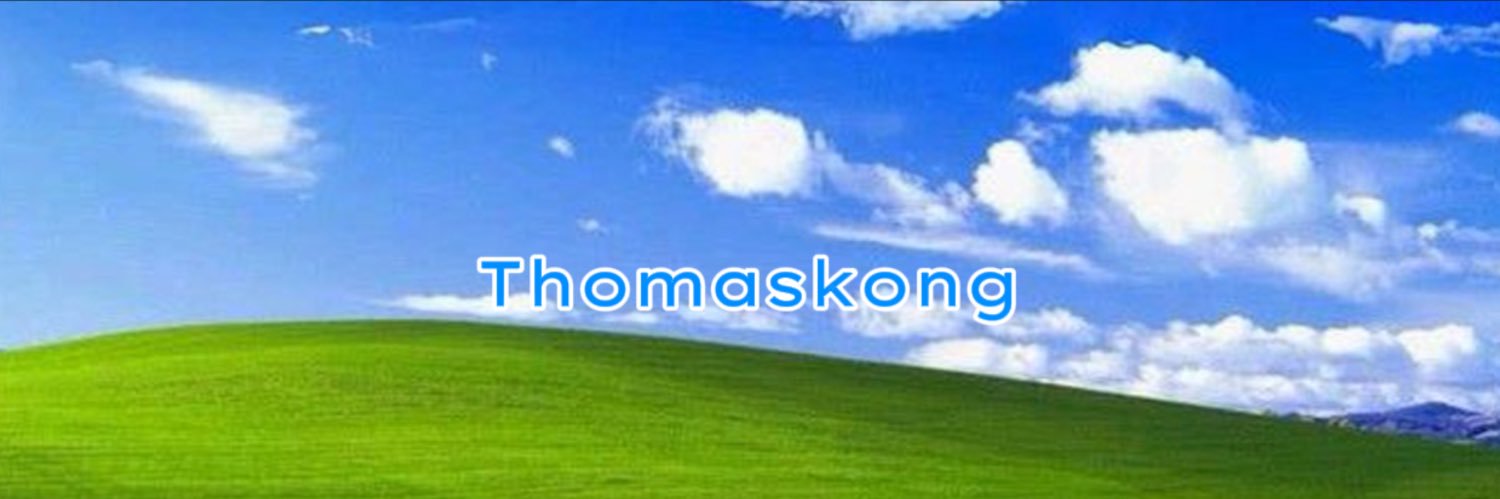 ไu้'s banner