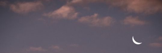 B.|| slow banner