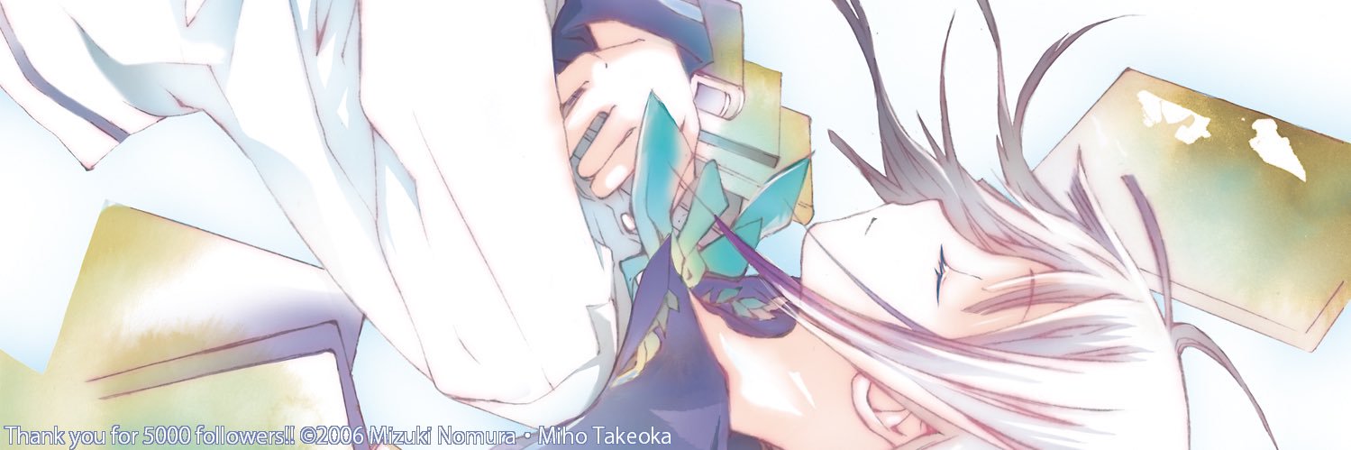 0346_nn's profile banner image